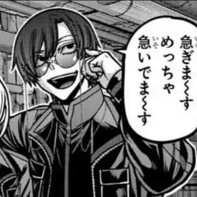 Profile image of 朽森 紫苑