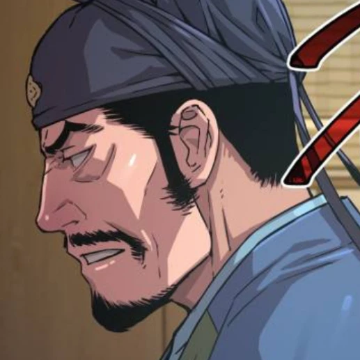 감호위