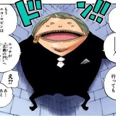 Profile image of フクロウ