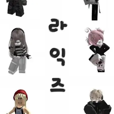 Profile image of 라익즈