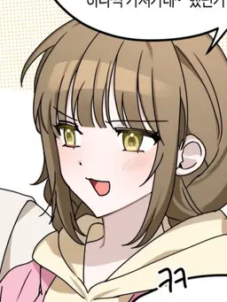 Profile image of 구하리