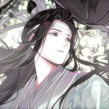 Profile image of Lan Wangji