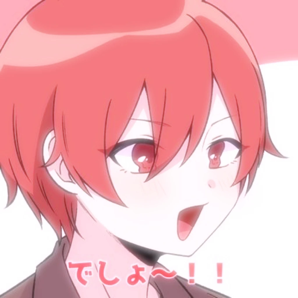 りうら