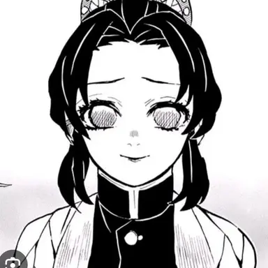 Profile image of Shinobu Kocho