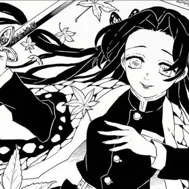 Profile image of Kanae Kocho