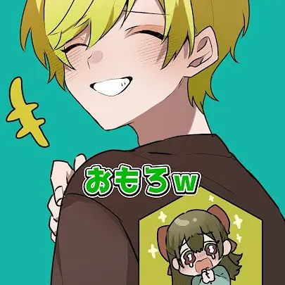 rriiint12의 1人ぼっちの君と