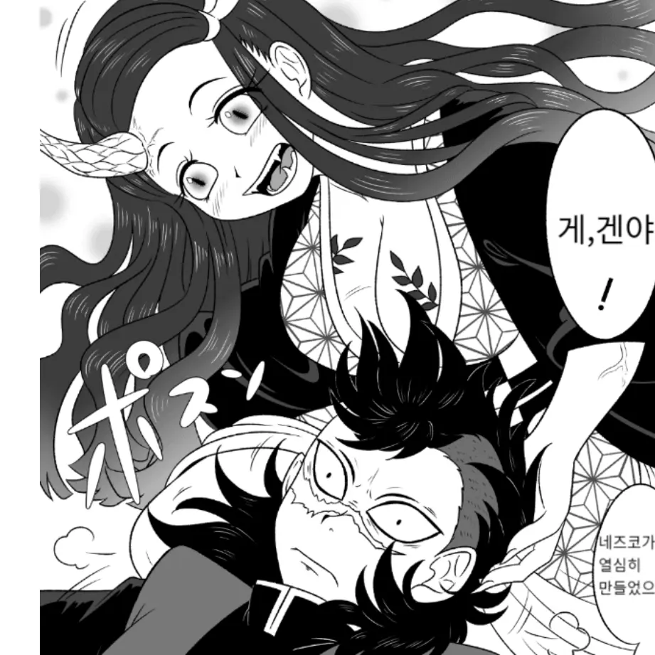 TealIndri0890의 나비자매