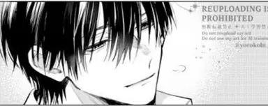 Profile image of 鳥羽広臣