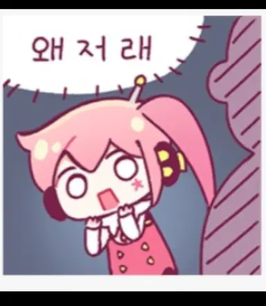 Profile image of 유니