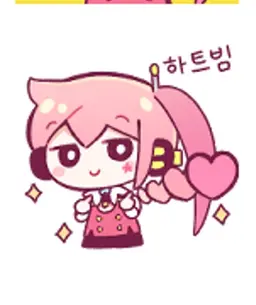 Profile image of 유니
