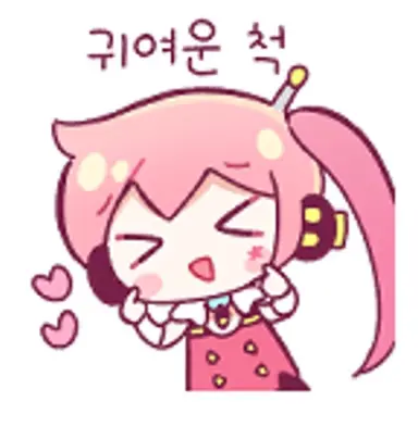 Profile image of 유니