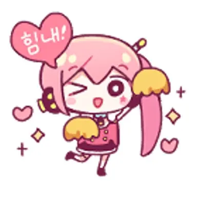 Profile image of 유니