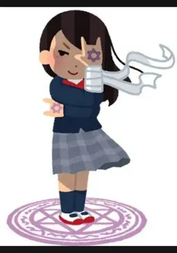 Profile image of 하서윤