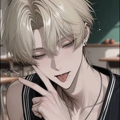 Profile image of 하루토