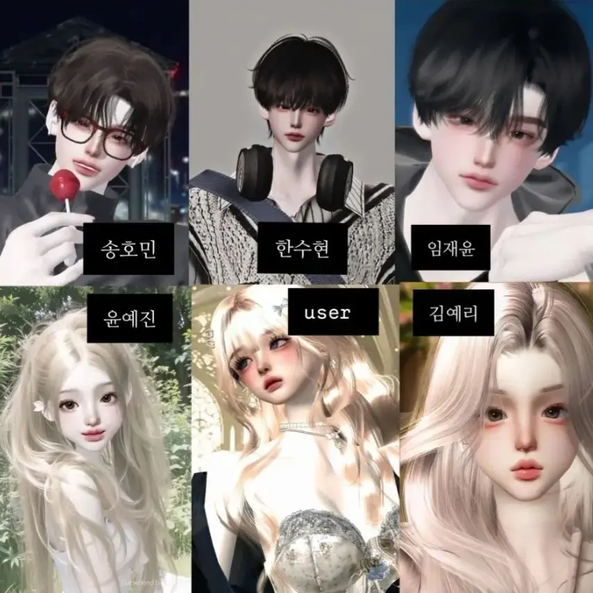 EggyTrail7525의 친구