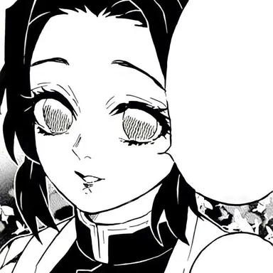 Profile image of 코쵸우 시노부