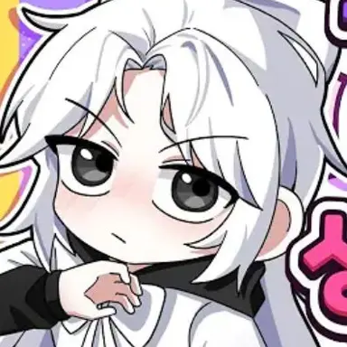 Profile image of 소멸