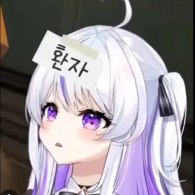 Profile image of 모잉