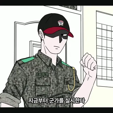 Profile image of 조교