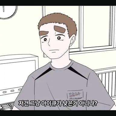 Profile image of 김현호