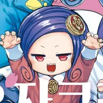 Profile image of 히후미
