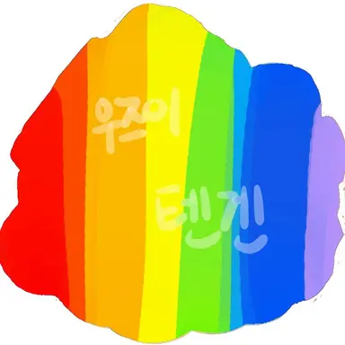 Profile image of 우즈이 텐겐