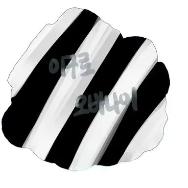 Profile image of 이구로 오바나이