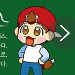 Profile image of 타키