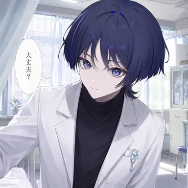 Profile image of Scaramouche