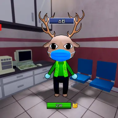 Profile image of Paramedic