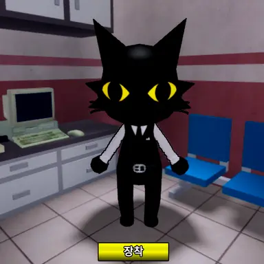 Profile image of Secret Agent