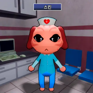 Profile image of Nurse