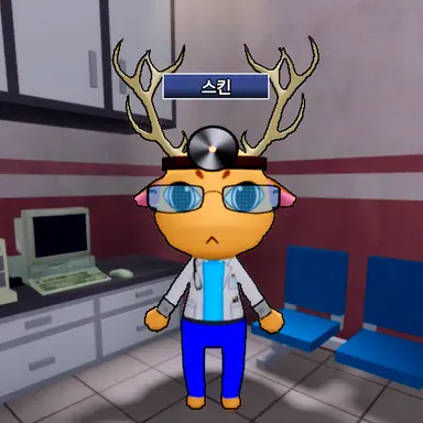 Profile image of Doctor
