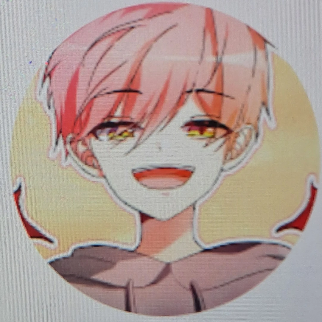 집사