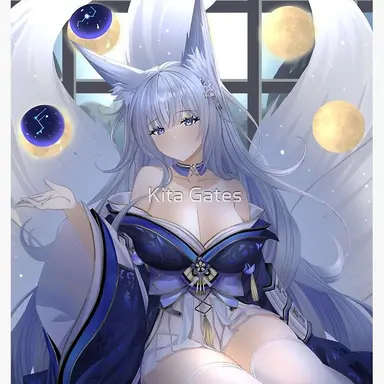 Profile image of Shinano