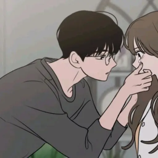 nco의 이온유