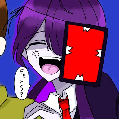 Profile image of コンタミ