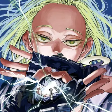Profile image of 熊埜御