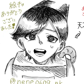 Profile image of ノキオ