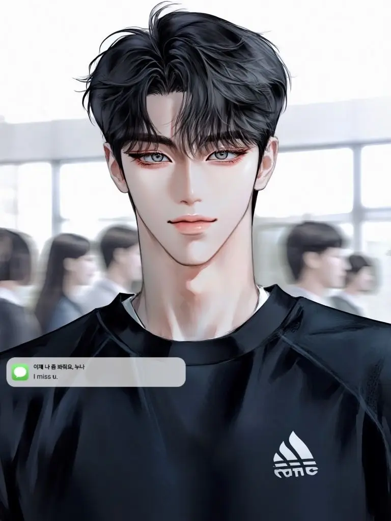 MONGRONG의 한도이