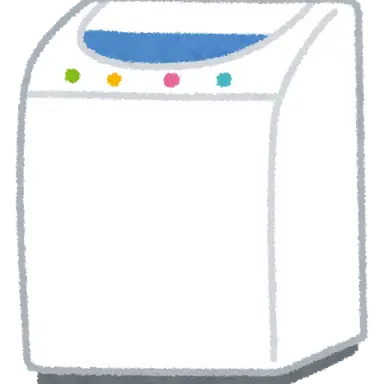 Profile image of 洗濯機
