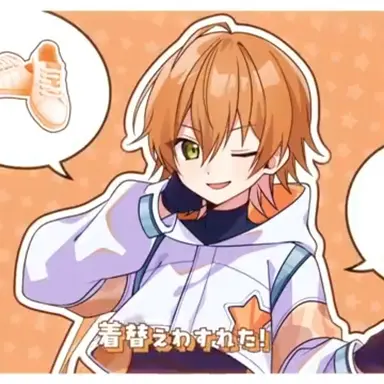 Profile image of ジェル