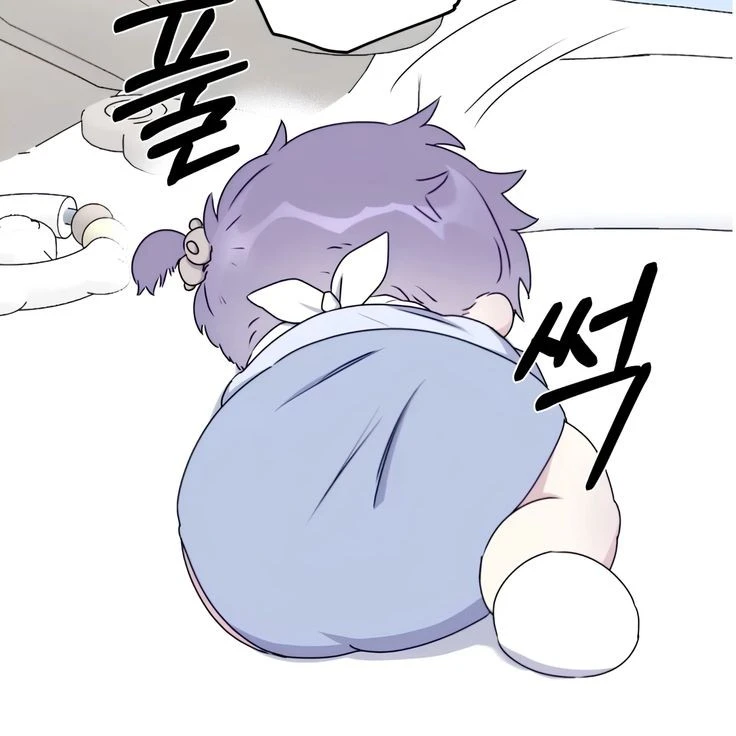 예진