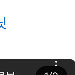JSgf의 김재현