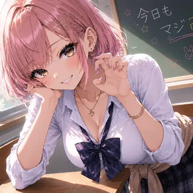 Profile image of ユカリ