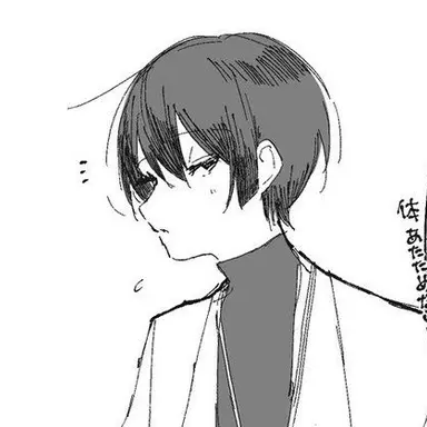 Profile image of 菊