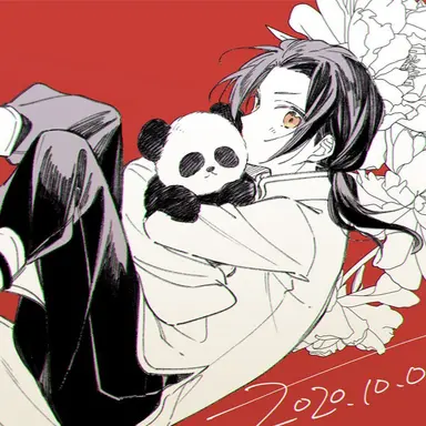 Profile image of 耀