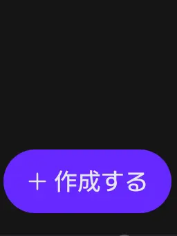 OliveYear221의 主へ質問コーナー