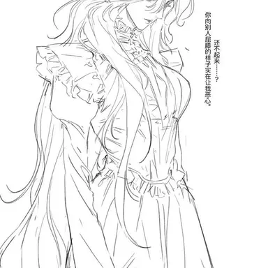 Profile image of 샤를린