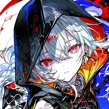 Profile image of Reina